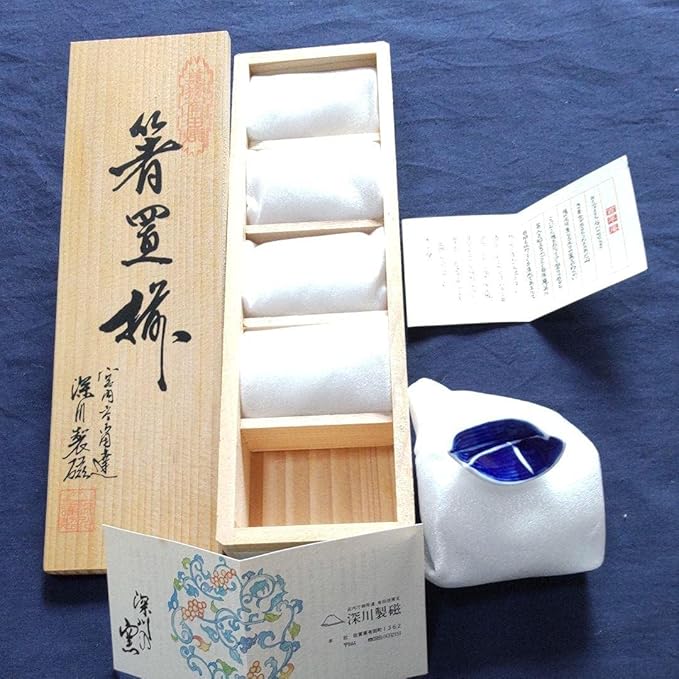 深川製磁 箸置き 逸品 5揃